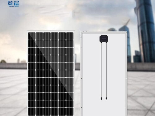 路燈太陽能電池板EVA太陽膜 EVA膠膜型號:0.35*mm*0.67m*200m