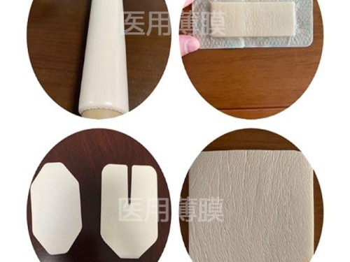 醫療薄膜