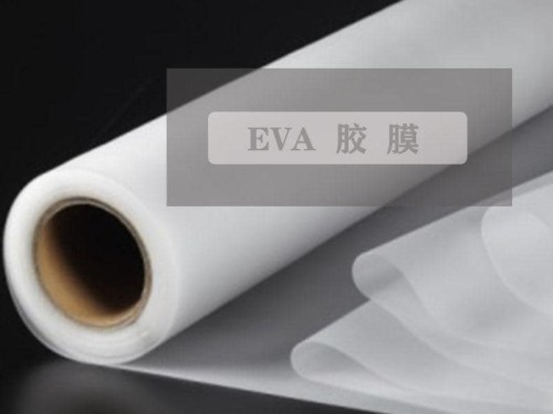 eva薄膜 太陽能電池片支持固定光伏膜厚:0.23mm 工廠直銷 現(xiàn)貨