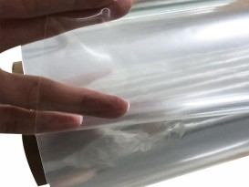 贊晨廠家現貨供應TPU高透明高彈性手袋膜化妝包面料吹氣膜材料