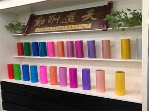 tpu聚醚薄膜防水透氣透濕膜生產廠家定制tpu膜彩色透明 功能聚氨酯