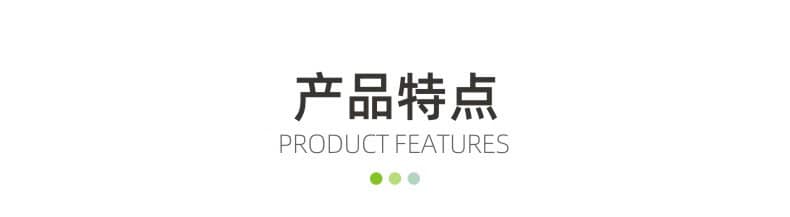 熱熔膠膜生產廠家